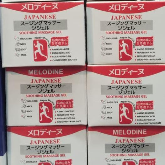 MELODINEJapaneseSoothingMassageGel_Muscle_JointPainReliefCreamForShoulder_Neck_Back_Knee_Fast-AbsorbingHerbalFormula3
