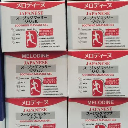 MELODINEJapaneseSoothingMassageGel_Muscle_JointPainReliefCreamForShoulder_Neck_Back_Knee_Fast-AbsorbingHerbalFormula3