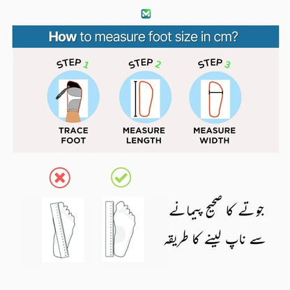 Men's Casual Mesh Skechers