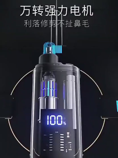 Rechargeable Nose Trimmer Designed For Safe, Quick, And Effortless Hair Removal (Random Color)